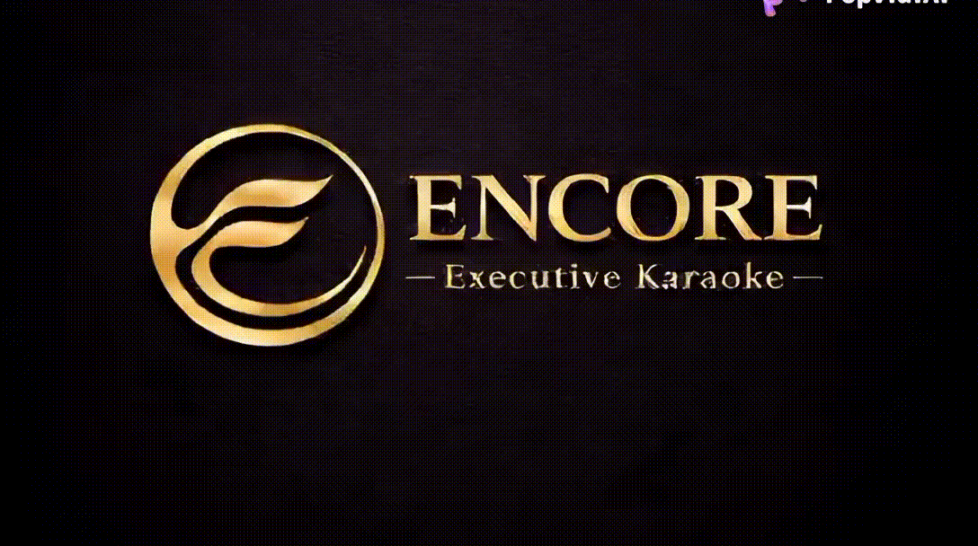 Encore Executive